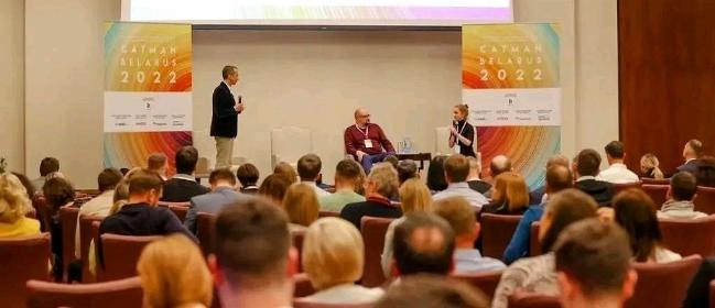 Флагманский бизнес-форум по управлению ассортиментом